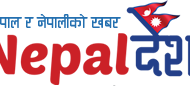 पुरिएर ३ जनाको मृत्यु