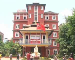 एमालेद्वारा आगलागी पीडितलाई सहयोग, हत्याका अभियुक्तको संरक्षण