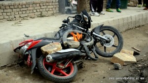 Bike aago