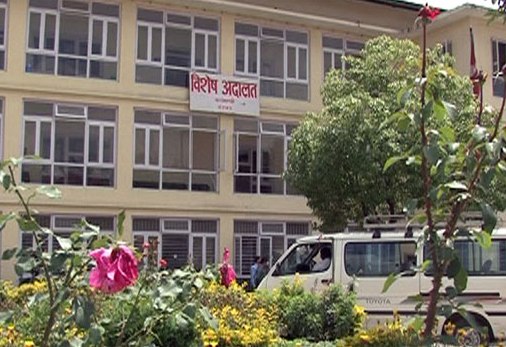 मध्यपश्चिमाञ्चल विश्वविद्यालयका ७ पदाधिकारी भ्रष्ट्रचारी ठहर, उपकुलपतिलाई सफाइ