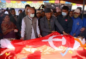 अन्त्येष्टि गरियो रामनाथको