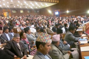 Sambidhan sava meeting