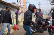 देशभरको आमहडतालको फोटोफिचर