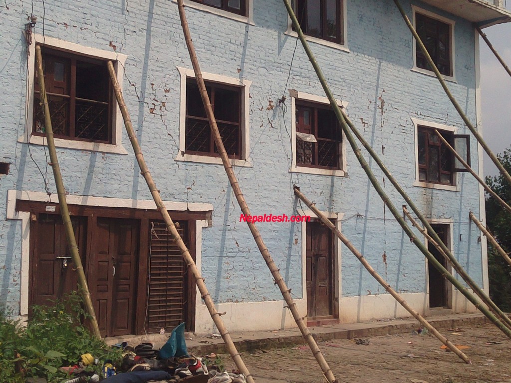 Teko Ghar 2
