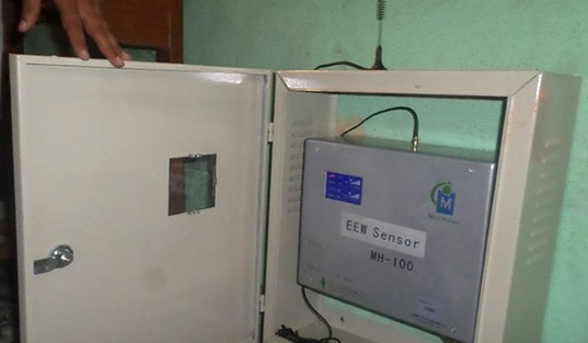 भूकम्पको पूर्वसूचना दिने यन्त्र अब नेपालमा