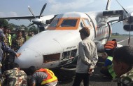 काठमाडौंको विमानस्थलमा जहाज ठोक्कियो, दुर्घटना लगाउने विमानस्थल व्यवस्थापनको प्रयास