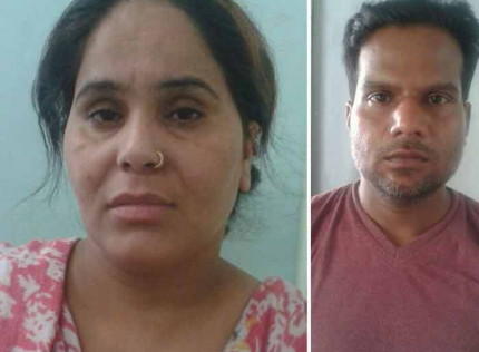 यस्तो पनि हुँदो रहेछ चोर्न जाँदा मालिक्नी राम्री लागेपछि