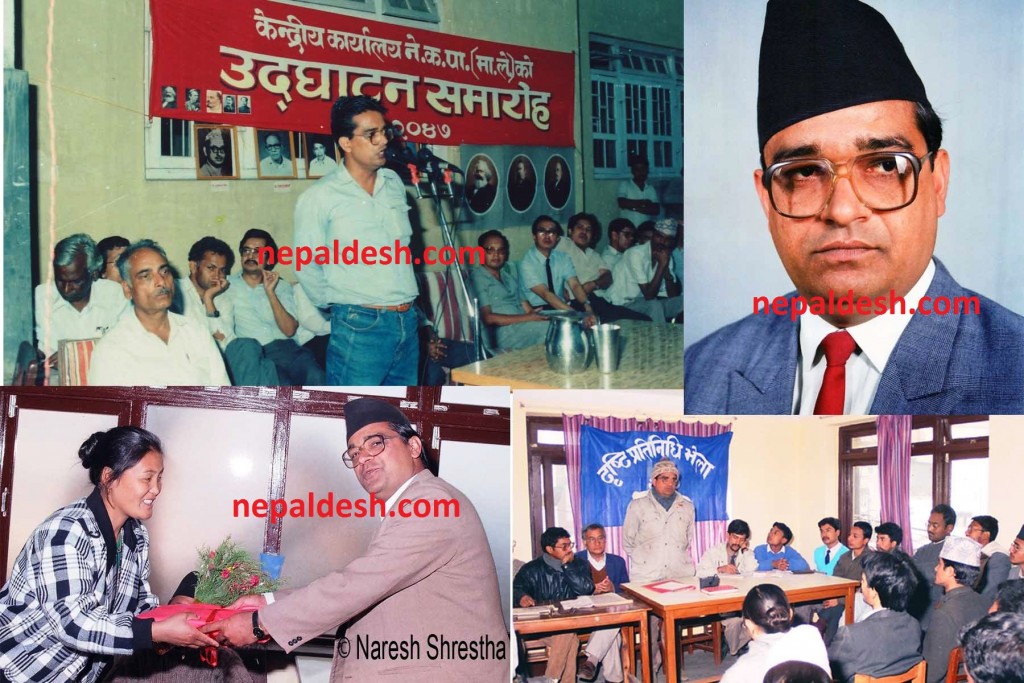 मदन भण्डारीका डेढ सय तस्वीर चोरेर सार्वजनिक प्रदर्शनी
