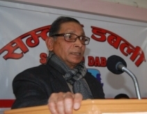 आजको उपत्यका बन्द फिर्ता