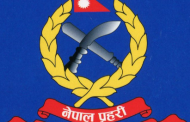 सशस्त्र र नेपाल प्रहरीबीच झडप, चार घाइते