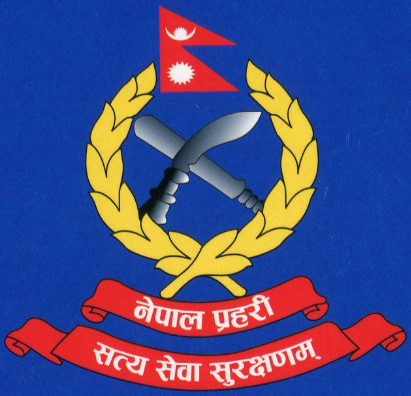 तस्करसँग साँठगाँठ गर्ने ६५ प्रहरी कारवाहीमा