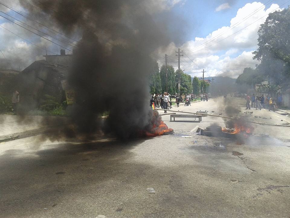 आफू ओझेलमा परेपछि राप्रपा नेपाल आक्रामक, गणेश थापामाथि खुकुरी प्रहार !