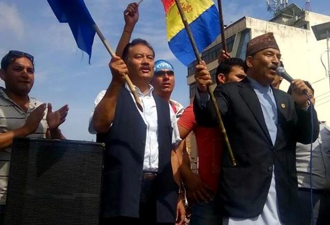 राप्रपा नेपालले संविधानको दफावार छलफलका क्रममा आन्दोलन चर्काउने