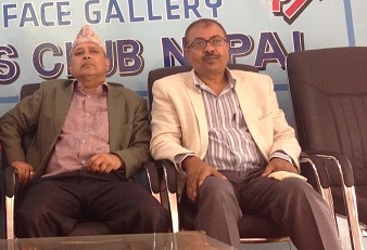 ‘संविधानको मस्यौदा अवैधानिक, संवैधानिक अंग छाडा राँगा’