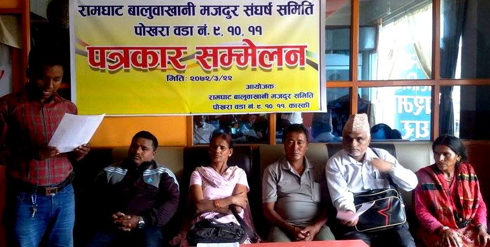ठेक्का नपाए घाट नै बन्द गर्ने चेतावनी
