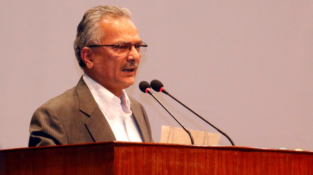 Baburam samsadma