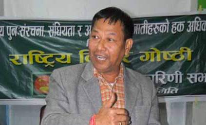 थारु आन्दोलनमा लागेका सरकारी कर्मचारी चौधरीको कारवाही प्रक्रिया अगाडि बढ्यो