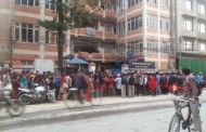 कपनमा गाई काटेको भन्दै बौद्धमा प्रदर्शन