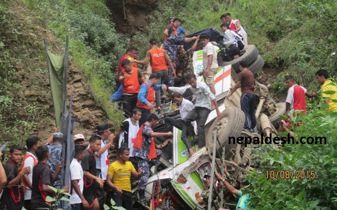 दुर्घटनामा १० जनाको मृत्यु (फोटो फिचरसहित)