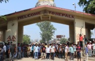 २ देशको भन्सार बैठकपछि पेट्रोल भित्रियो