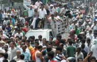 मलामीद्वारा ईलाका प्रहरी कार्यालयमा आगजनी