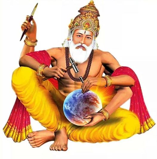 विश्वकर्मा पूजा आज
