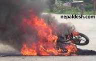 पेट्रोल छर्केर मान्छे जलाउने मोर्चाका कार्यकर्तालाई ज्यान मुद्दा