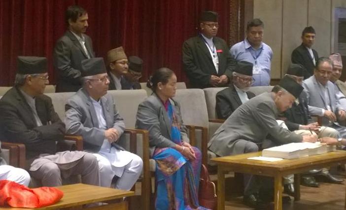 सभाध्यक्षद्वारा संविधान प्रमाणिकरण