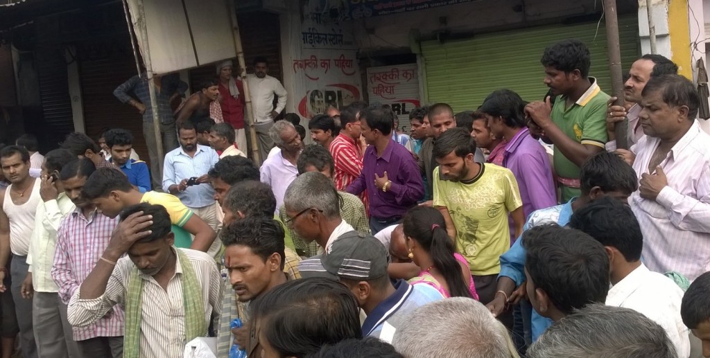 Siraha