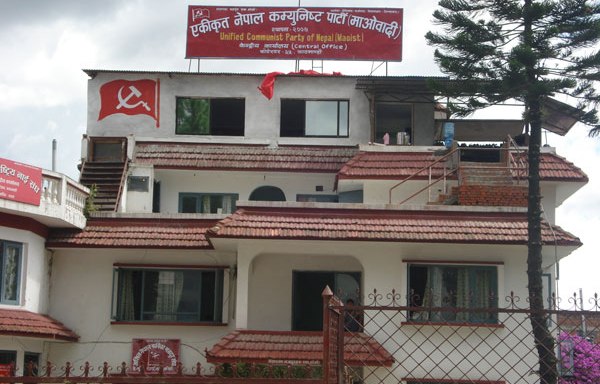 गाडी दुरुपयोगमा माओवादी नेता !