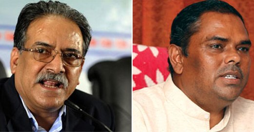 प्रचण्डले मिलाउँदै कांग्रेस, एमाले र मधेसी मोर्चालाई