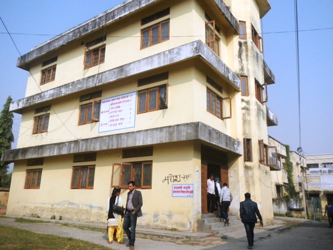 Narayani Hospital birganj
