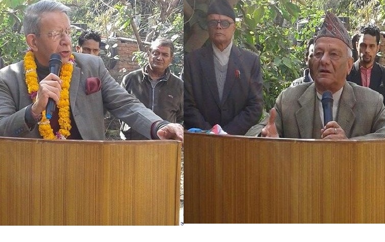 ‘हामी मिल्यौं’