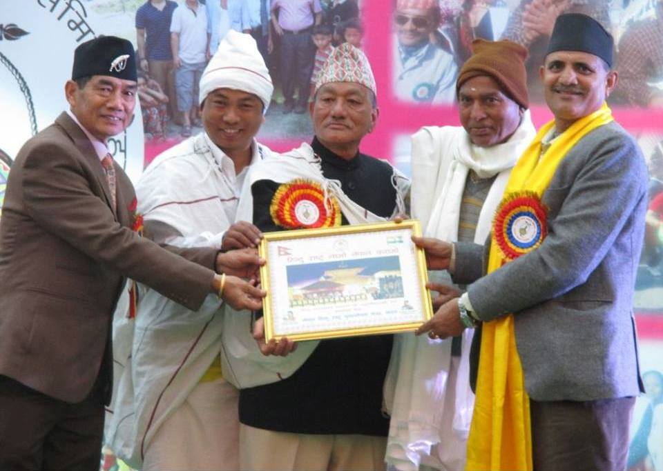 Bishnu Baral1