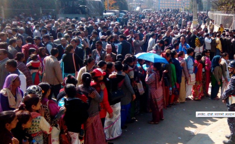 प्रदेशमा देउवा र पौडेलका बराबर केन्द्रीय सदस्य निर्वाचित