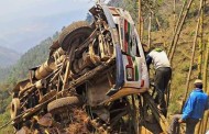 बस दुर्घटनामा ज्यान मृत्यु हुनेको संख्या ३ पुग्यो
