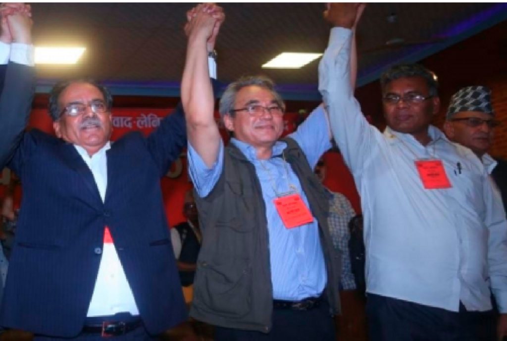 ६९९ केन्द्रीय नेता बनाएर भएको एकता कतिञ्जेल टिक्ला ?