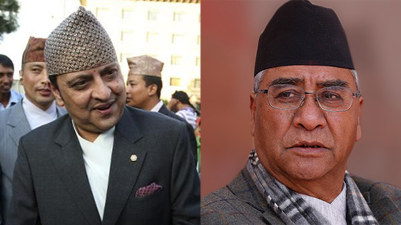 ज्ञानेन्द्र र शेरबहादुरविरुद्ध उजुरी, गम्भीर अपराध गरेको आरोप