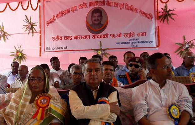 गरियो चन्द्रनारायणको सम्झना