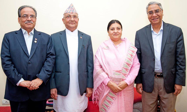 Bidya bhandari with 3 party leaders