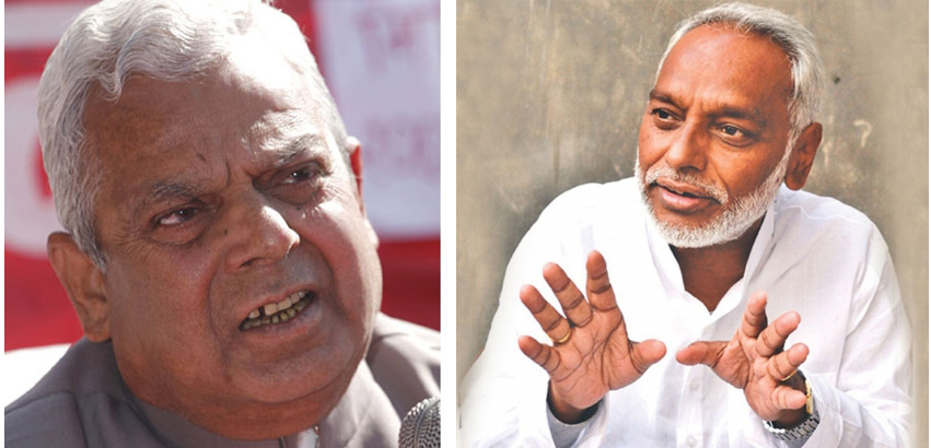 चुनावी सभा लिएर गाउँ जाँदा कार्यकर्ता नै नभेटेपछि राजपा नेता समस्यामा