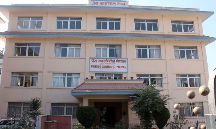 प्रेस काउन्सिलमा अध्यक्ष र सदस्यबीच द्वन्द्व, मुद्दा सर्वोच्च अदालतमा