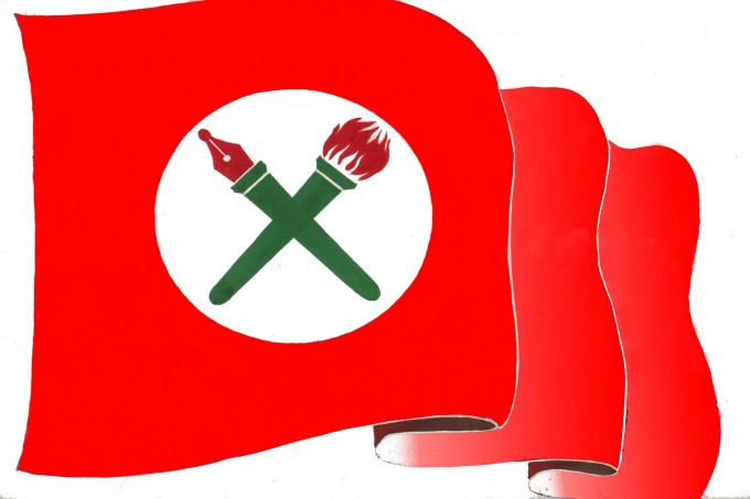 नेविसंघमा क्रान्तिकारी परिवर्तनः २ वर्षे कार्यकाल, उमेर हद ३२, ११ उपाध्यक्ष र १६ सहमहामन्त्री