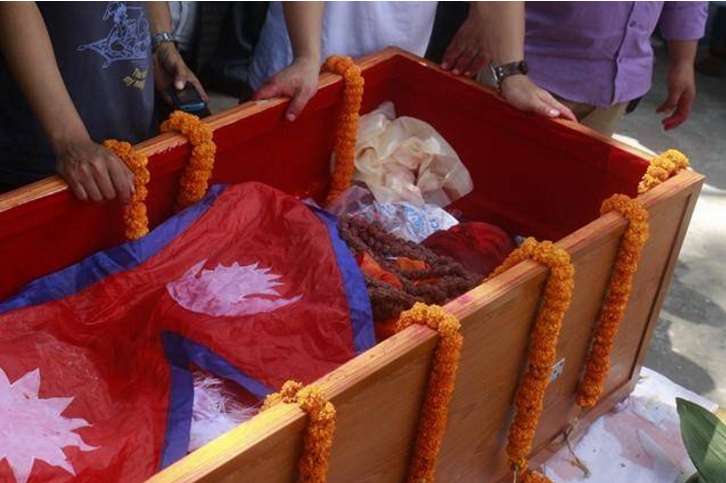 khem gurung
