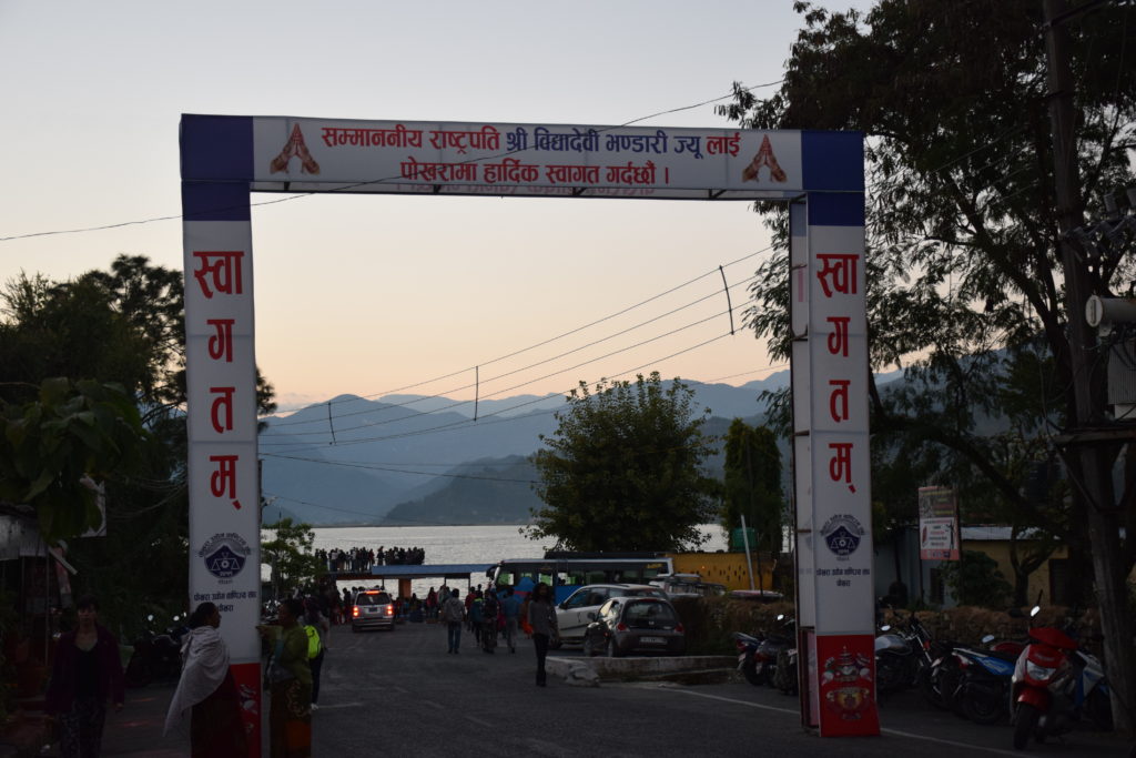 पोखरामा यसरी गरिँदै छ मुखर्जीको अपमान