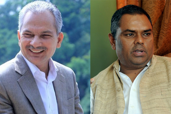 एकताका लागि बाबुराम र उपेन्द्रले गरे संयुक्त कार्यक्रम