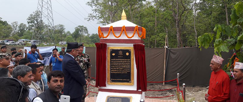 सुरु भयो फास्ट ट्रयाक निर्माण, तराईबाट १ घण्टामै काठमाडौं पुगिने