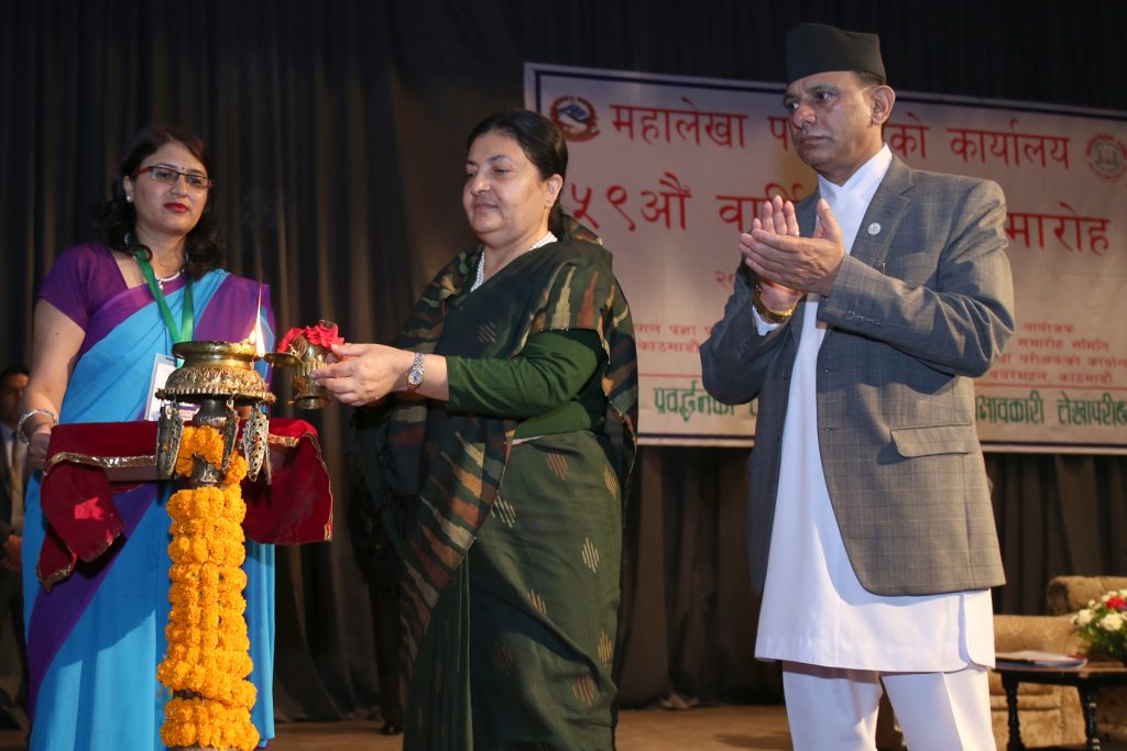 ४ खर्ब बेरुजु, कडाइका साथ काम गर्न राष्ट्रपतिको आग्रह