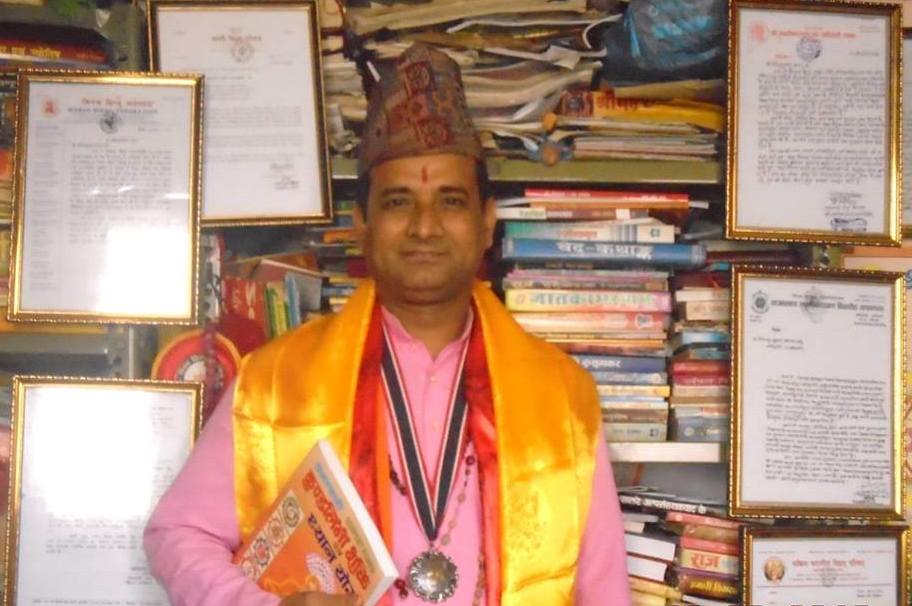 प्रसिद्ध ज्योतिष भन्छन्: देउवाले नसोचेको सफलता पाउने योग छ, गाडिएको धन प्राप्त हुन्छ