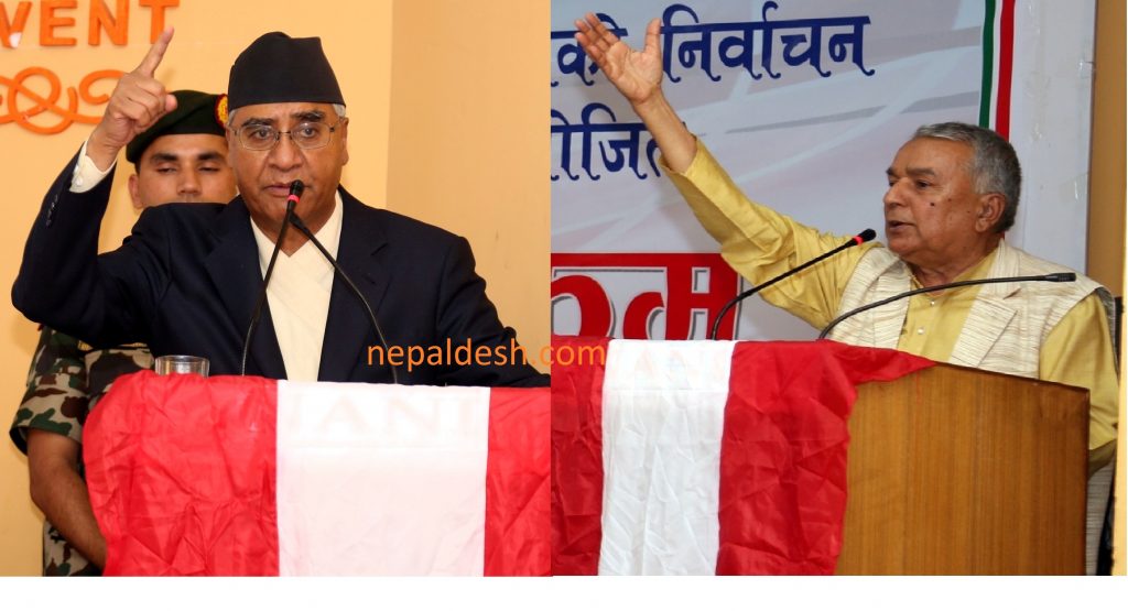 देउवा र पौडेलबीच आरोप-प्रत्यारोप : कारवाही गर्ने देउवाको चेतावनी, गुटभन्दा माथि उठ्न पौडेलको आग्रह